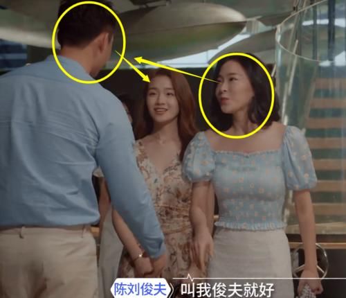  引战|心动的信号：男4登场关注女1，女2羡慕，突然“引战”实在不该