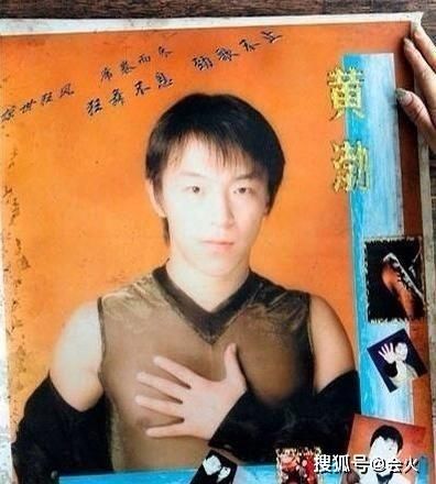 腿短|黄渤节目因腿短抱怨凳子高,脚下被垫两抱枕,同伴却无处安放长腿