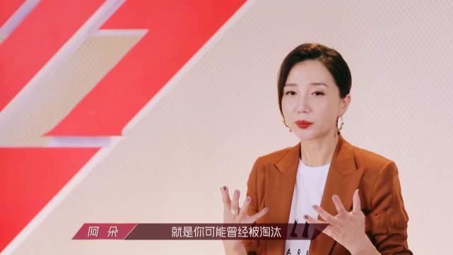  队长|《浪姐》五公后选队长，姐姐们表现大不同，万茜阿朵让人意外