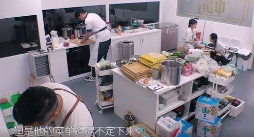  谈心|《中餐厅4》赵丽颖焦虑流泪，深夜跟黄晓明谈心，哭诉走不出来