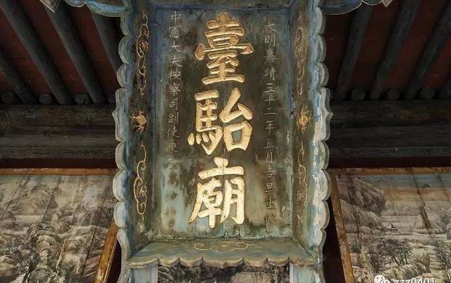  公元|秋风起时走三晋之六：晋祠