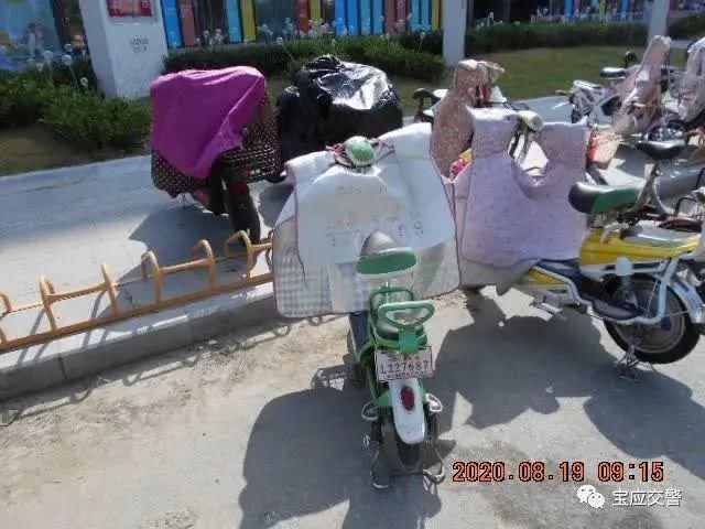 赶紧|实名曝光！扬州这52人电动车乱停放！警方通知你们赶紧去处理！