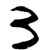 强悍|比武则天更强悍的千古一后,她做的这件事震惊所有人