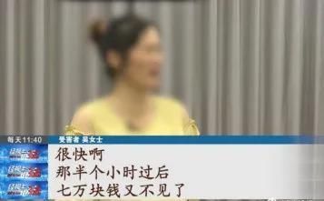 小伙|东莞小伙做口罩两个月亏1700万:有赚一亿的欲望 却只有一天的耐心