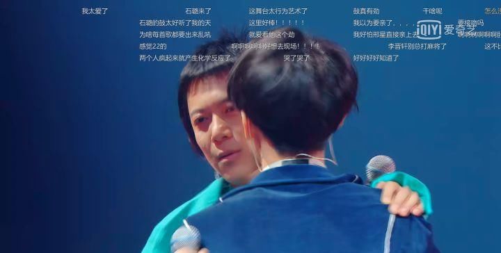 时刻|《乐队的夏天》第二季十大高光时刻