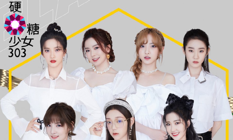  开播|《少年之名》学员有新剧开播，私信营销号求推广，卑微但励志