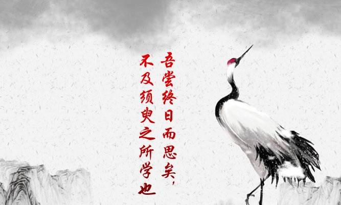  模式|给人生调成了困难模式的干支——庚午辛未(90、91年)路旁土