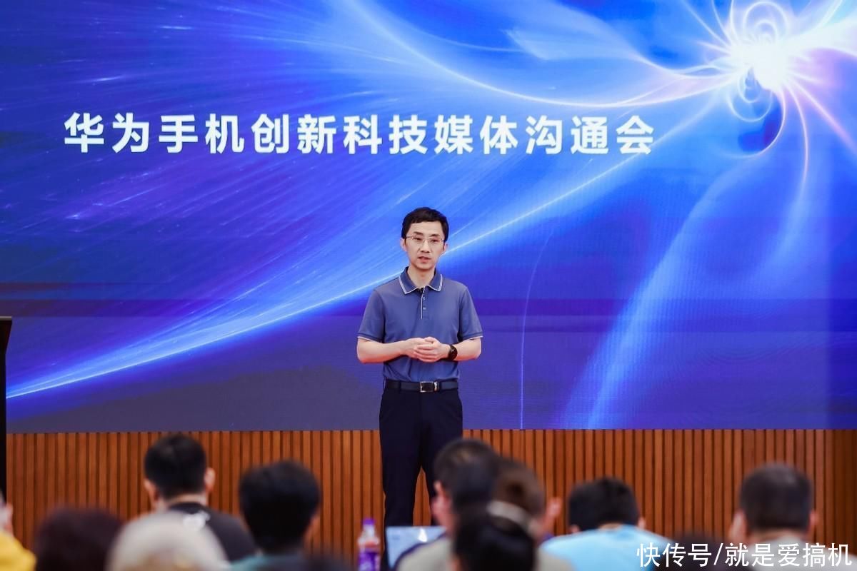 堆料不如堆科技，华为Mate X3重新定义折叠屏手机最佳行业标准