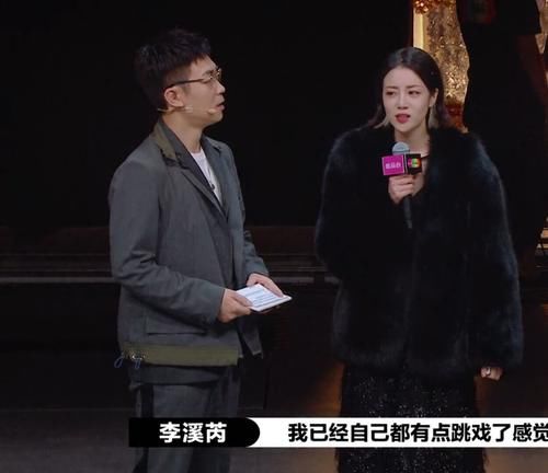  矫情|被赵薇批矫情，遭尔冬升质疑职业生涯，她冤不冤？