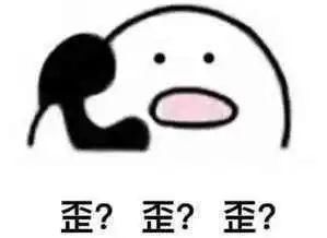 警方冻结|小姐姐求助民警解冻银行账户反被抓，怎么回事？