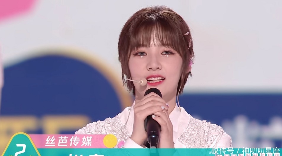 成团|硬糖少女7人女团,平均年龄23岁,赵粤成年龄担当,1人是00后