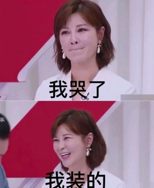  乘风破浪|乘风破浪的限定团，怎么做才最灵？