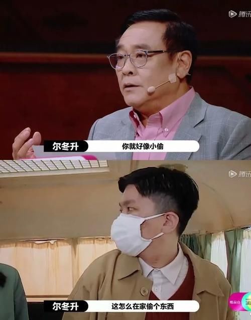  演员|拔丝吻戏、狠批流量……演员请就位炸场时刻过于密集了！