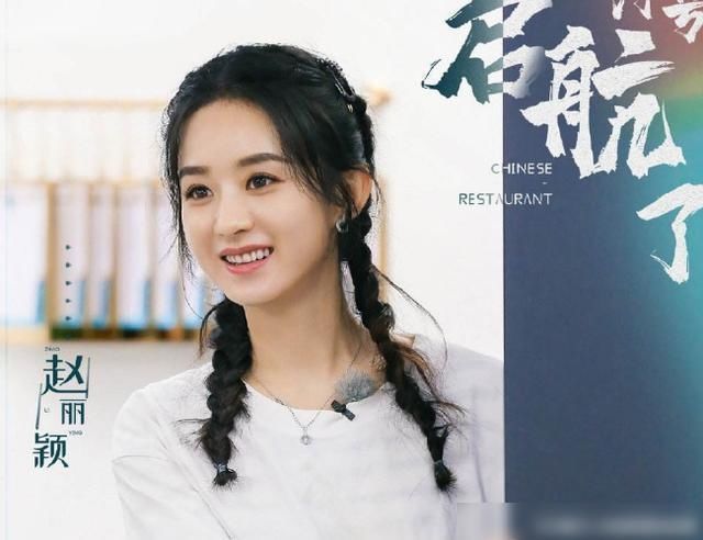  花儿与少|《中餐厅》跑偏，主题立意被浪费，看到制作人明白问题出在哪了