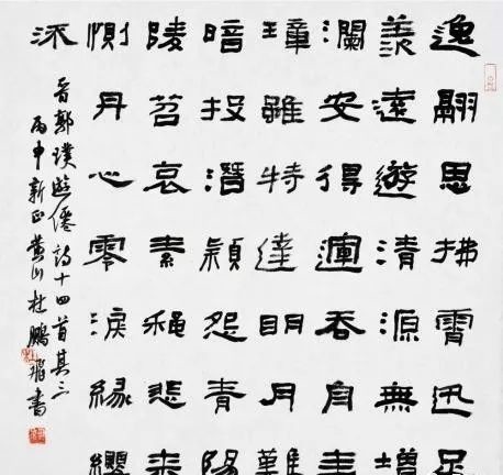 玄机|《晋书》中迷雾重重的郭璞被杀事件,其实背后另藏重大玄机