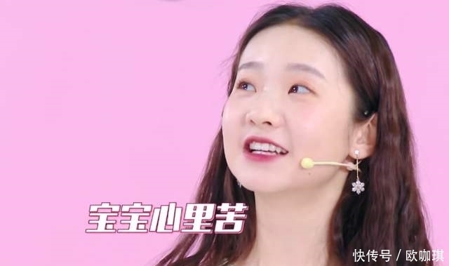  无视|《创造营2020》人气选手翻车，立人设无视观众智商？互联网有记忆