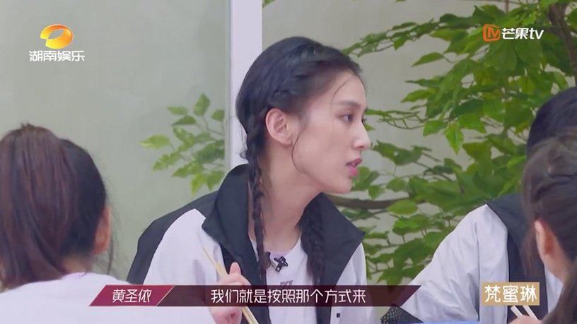  皇族|揭露《乘风破浪的姐姐》8个内幕！皇族内定，连化妆间都暗藏玄机