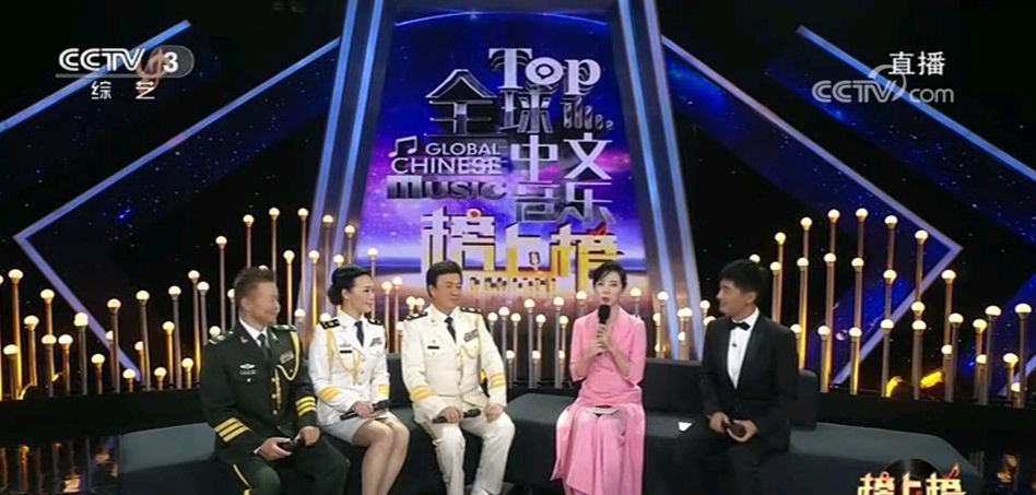  勉为其难|演员郭晓东跨界主持央视八一晚会有点勉为其难, 态度认真却紧张到嘴瓢