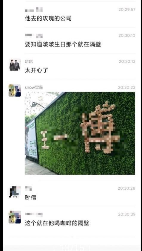 滑板|博君一肖发糖!工作室晒肖战生活日常,穿王一博同款还去街舞探班