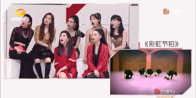  心累|这可能是《乘风破浪的姐姐》开播以来最心累的一期节目！