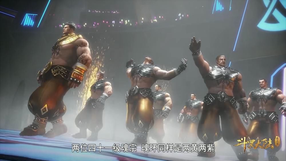  雷霆学院|斗罗大陆中五大元素学院各有千秋，炽火学院玩火，神风学院遛风