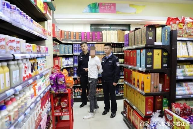 超市|超市遭贼，名酒被盗，铜鼓公安迅速破案!