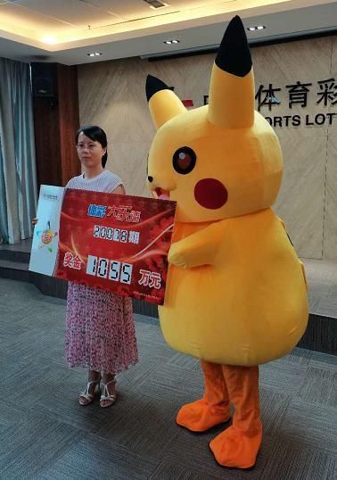 体彩大乐透|千万体彩大奖 花落铜仁