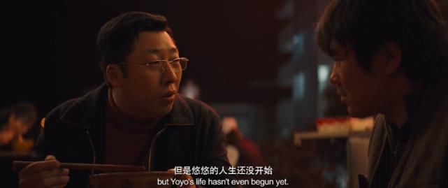  女子|「杭州女子失踪案」早被这国产片给拍出来了