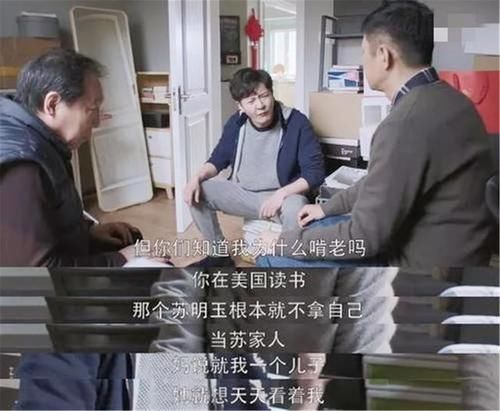  陪产|孕妇做胎心监护，碰见陪产老太太问：“知道是女孩为什么还留着”