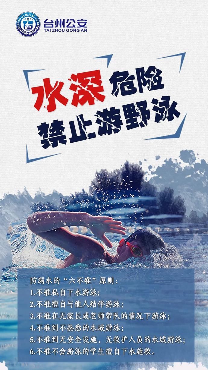 出售珍贵|39只鸟,这8人摊上大事了!