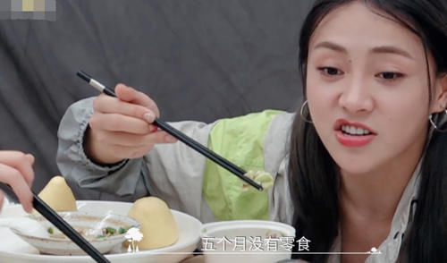  幕后|郑爽问能淘宝购物吗？谢可寅许佳琪曝《青你2》幕后，才知女团不是闹着玩