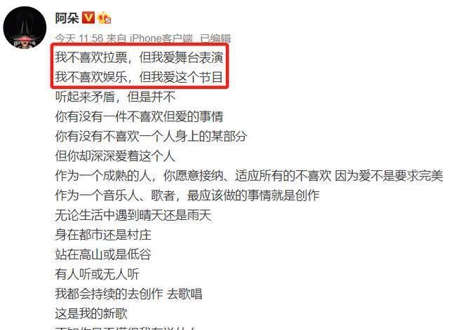 钟丽缇|姐姐们四人被淘汰参加复活赛，钟丽缇灰心告别，沈梦辰却信心十足