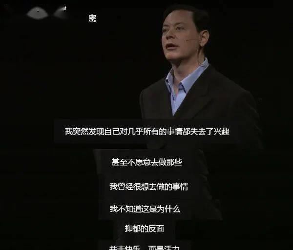  顶流|别再低估，这个杀死顶流的凶手