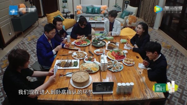  青春|《青春环游记2》成广告专场，对嘉宾区别对待，江疏影沦为工具人