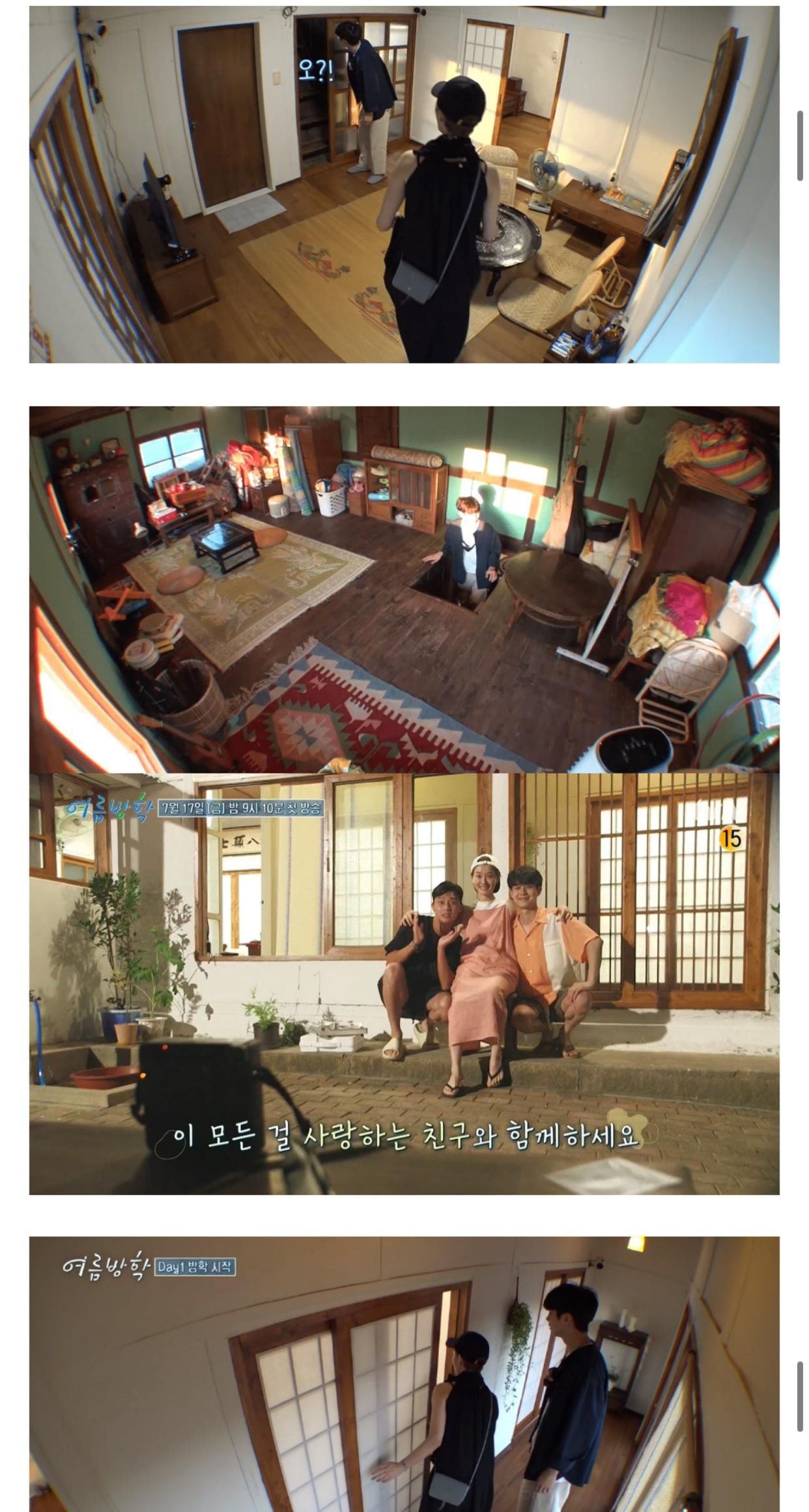  节目组|罗PD新综涉嫌抄袭，节目组称没听说过那个游戏