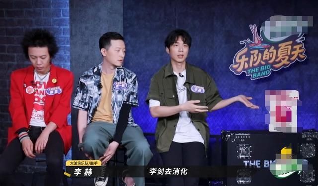  爱情|乐队的夏天：后海大鲨鱼遗憾淘汰，《爱情买卖》改编实在太成功