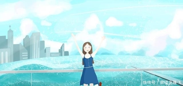 喜欢|女人动情于你的明显表现:“不分彼此”