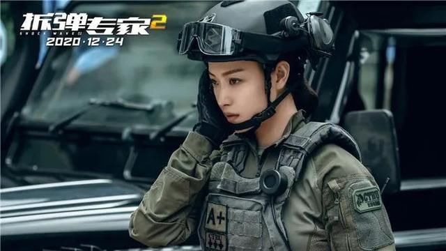 复工|复工后率先宣布进军贺岁档！《拆弹专家2》凭什么？