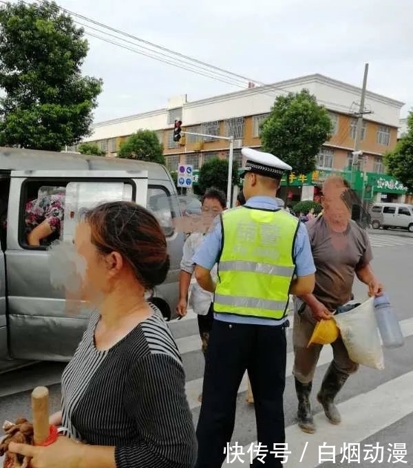  对其进行|超员达54％！万万“驶”不得！