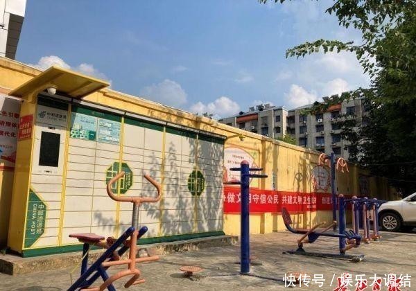 西湖娱乐城- 西湖娱乐城官方网站- 西湖娱乐城APP魏庐旅游攻略游记