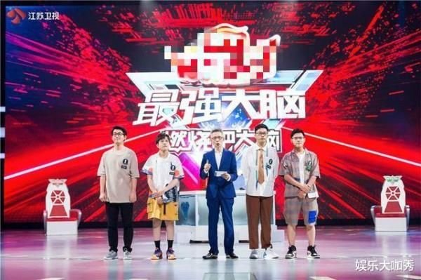  全都|《最强大脑7》创下系列最低分, 口碑一季不如一季, 全都因为这四点!