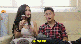  小姐姐|搞笑GIF：小姐姐，你能告诉我吗？你的身材怎么这么好啊！