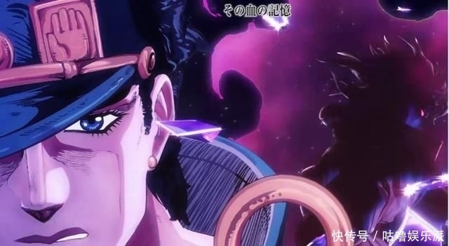 结局|细节狂魔大卫社？JOJO的op中藏着各人物结局，全看懂的都是老JO厨