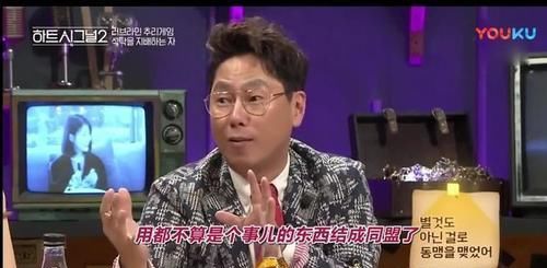  谈恋爱|成年人是怎么谈恋爱的？这档韩国恋爱真人秀把我吓到了...