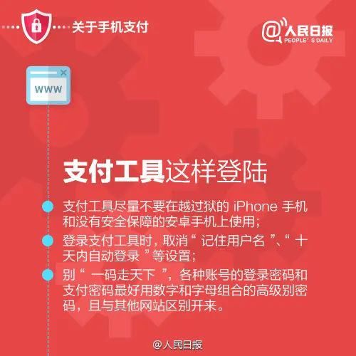  刚刚|抓捕现场视频！刚刚，绵阳警方再发通报，案件披露了！涉案金额近千万元……