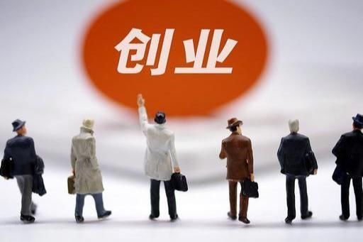 原因|马云:创业失败的原因就一个!很简单也很现实