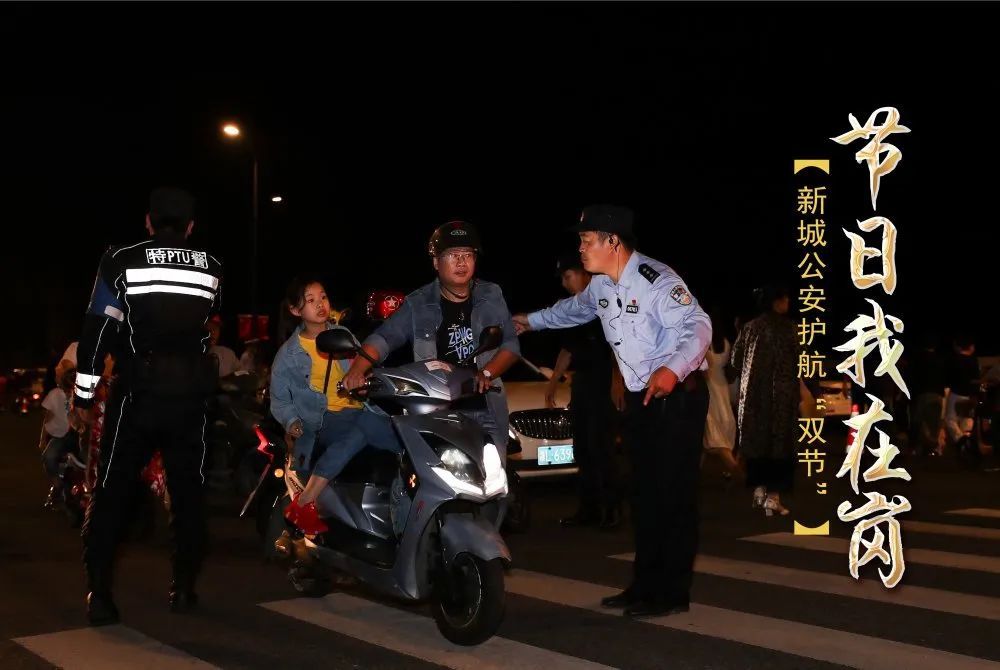 致敬|致敬！请为这群舟山人打Call！