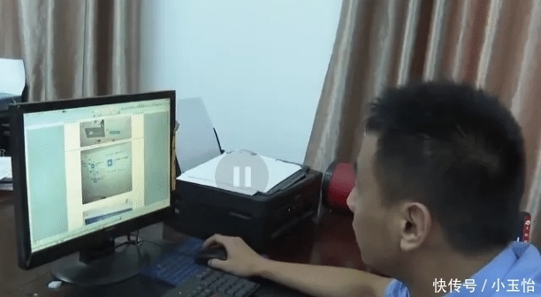 警方|男子犯了网瘾到网吧上网，只因打开一个软件，警方将其行政拘留10天