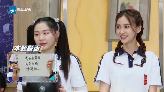  奔跑|《奔跑吧》最不守规则的嘉宾，玩游戏时公然“放水”，心疼baby