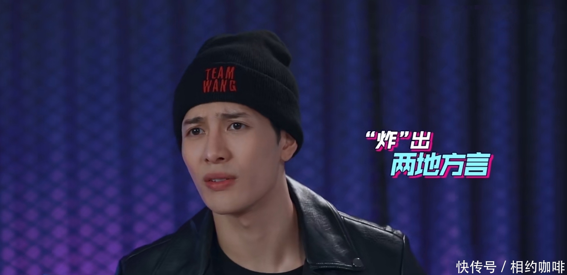  回锅肉|《街舞3》开播评分9.0，被批越办越差，“回锅肉”太多节目无新意